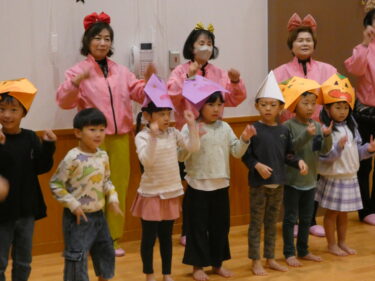 ハロウィンパーティー