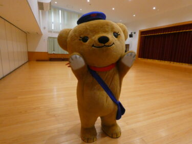 ポスくまくん来園