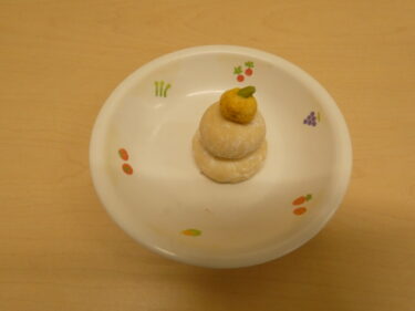 今日（１月15日）のおやつ